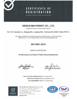 ISO 9001:2015 Certified of Genius Machinery
