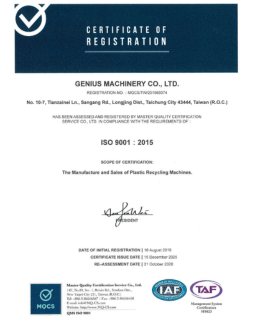 ISO 9001:2015 Certified of Genius Machinery