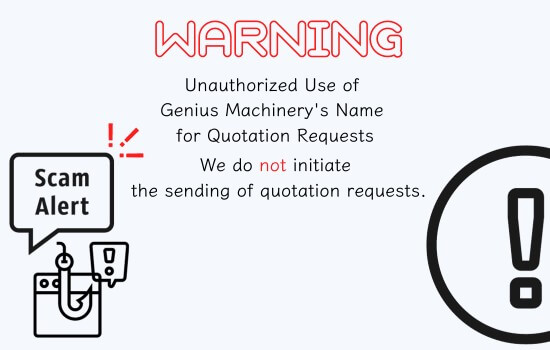 genius machinery branding banner5 (英文等其他語系)