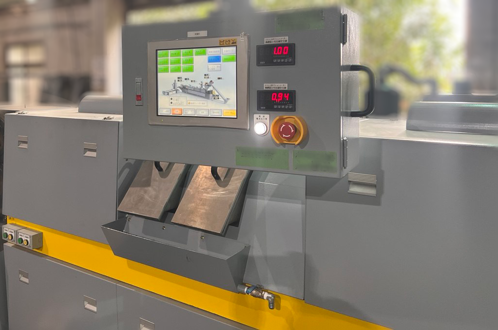 Squeeze-Dry Pelletizing Line - PLC