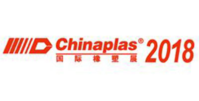 CHINAPLAS 2018