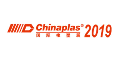 Chinaplas 2019