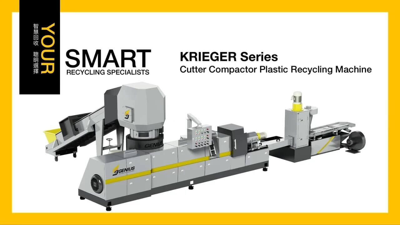 KRIEGER Series | Cutter Compactor Plastic Recycling Machine