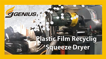 DW Series - PE Film Recycling Squeeze Dryer