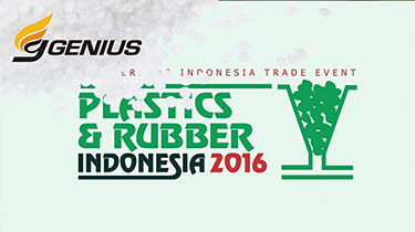 2016 Plastic & Rubber Indonesia展示会