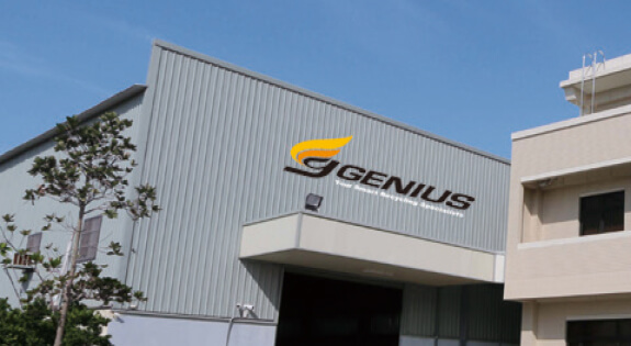 長毅（GENIUS）機械工業有限会社について